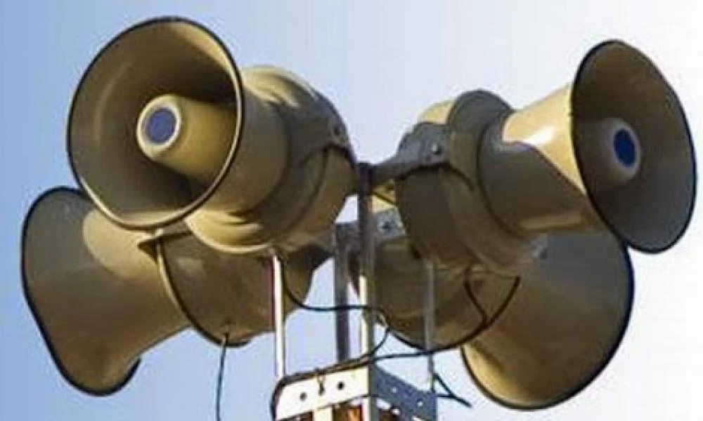 Ήχησαν ξαφνικά οι σειρήνες στην Αγία Νάπα από βραχυκύκλωμα